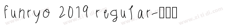 funryo 2019 regular字体转换